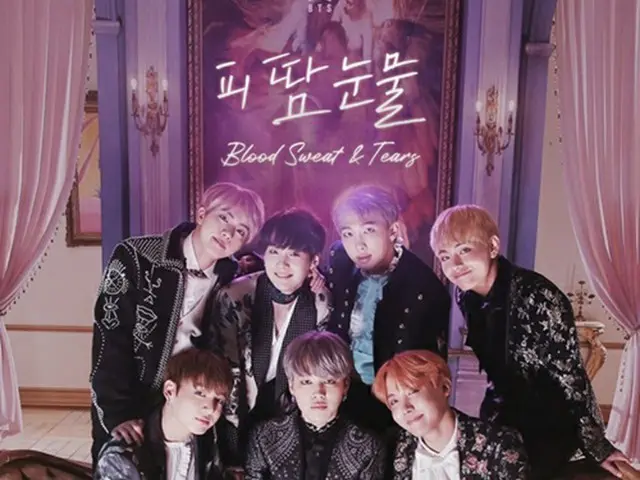 グループ「BTS（防弾少年団）」の「Blood Sweat ＆ Tears」のミュージックビデオが8億ビューを突破した。（画像提供:wowkorea）