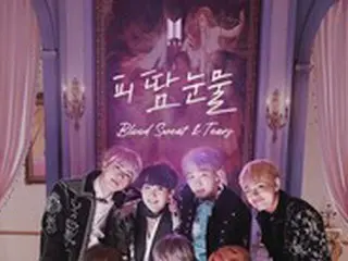 【公式】「BTS（防弾少年団）」、「Blood Sweat ＆ Tears」ミュージックビデオ8億ビュー突破…通算7本目の8億ビューMV