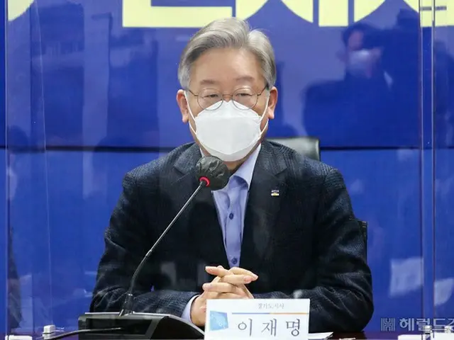 李在明京畿道知事（画像提供:wowkorea）