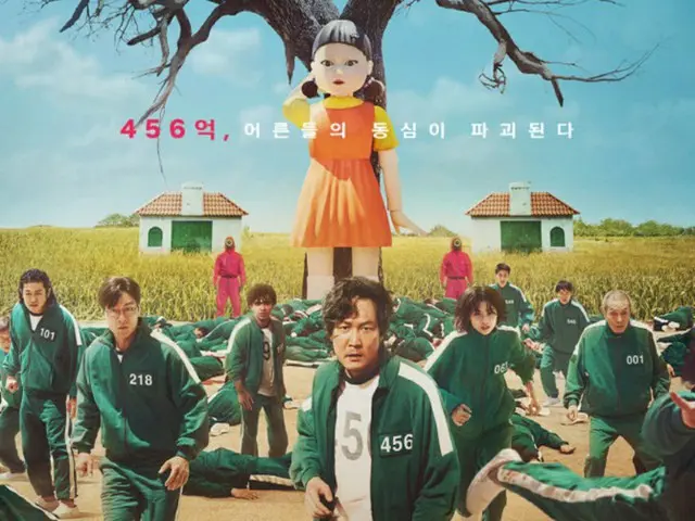 【公式】「イカゲーム」、全世界で1億1100万のNetflix契約世帯が視聴（画像提供:wowkorea）