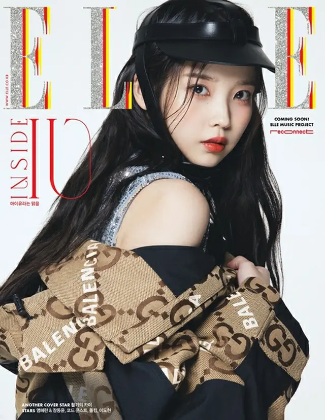 歌手IU＆KAI（EXO）がカバーを務める、雑誌「ELLE」が公開（画像提供:wowkorea）