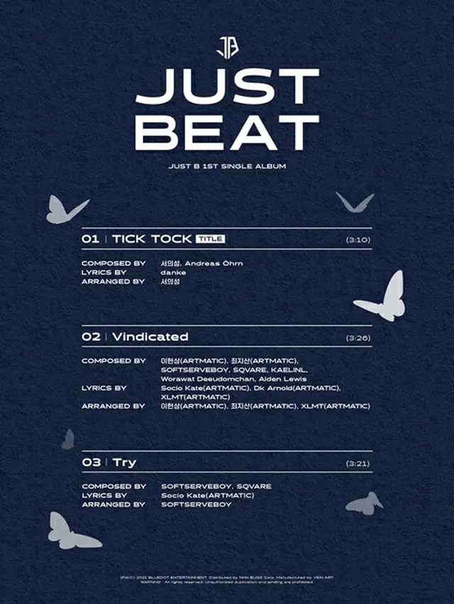 「JUST B」、カムバックのタイトル曲は「TICK TOCK」…「BTS」「NCT」を担当した作詞家も参加（画像提供:wowkorea）