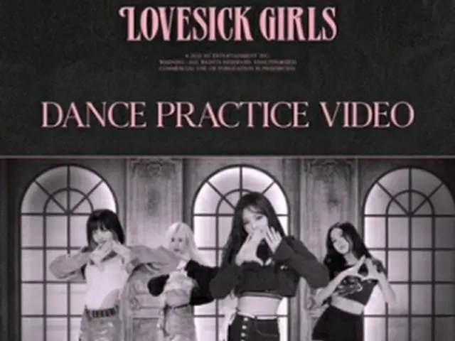 「Lovesick　Girls」のダンス動画がユーチューブで再生2億回を超えた（YGエンターテインメント提供）＝（聯合ニュース）≪転載・転用禁止≫