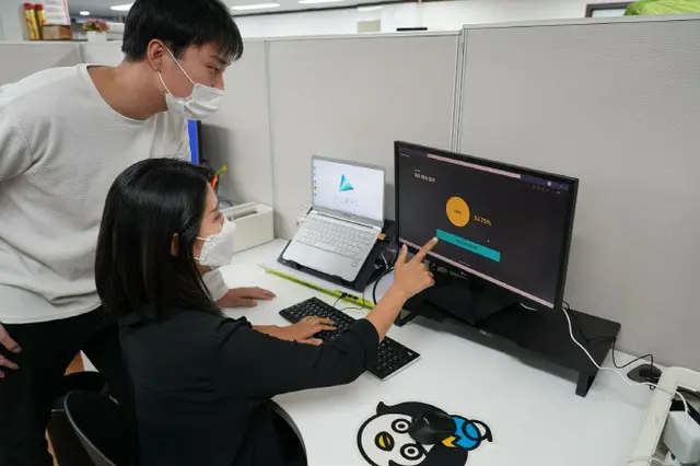 AI 企業のアクリルが新型コロナウイルス経過予測ソリューションプロトタイプ改発 = 韓国（画像提供:wowkorea）