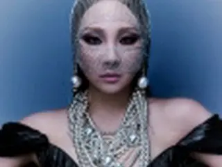 ［韓流］元2NE1のCL　新譜が13カ国iTunesで1位