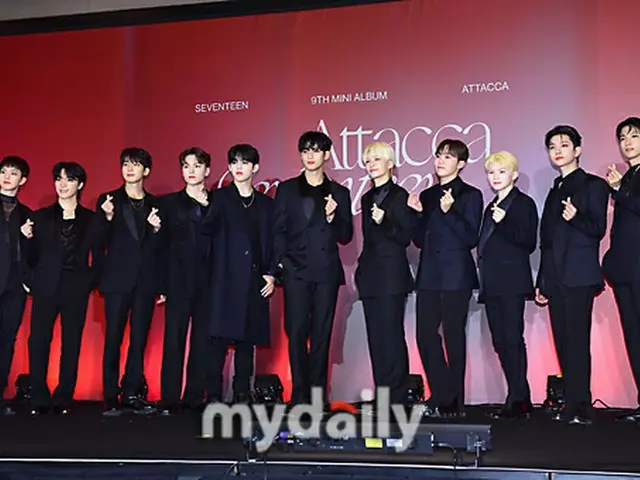 「SEVENTEEN」、超高速カムバック、「より一層成熟した姿を見てほしい」（画像提供:wowkorea）