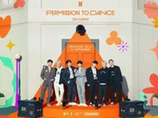 「BTS」のLAコンサート全席売り切れを受け、会場外の大型スクリーンで公演を中継することに