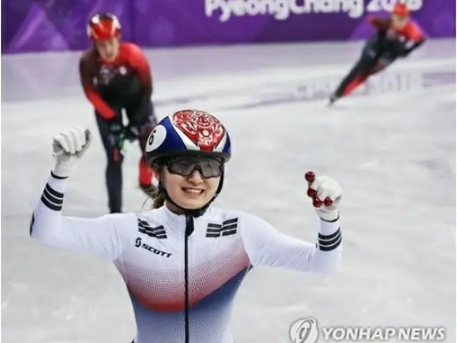 平昌五輪で金メダルを獲得した崔ミン禎＝（聯合ニュース）