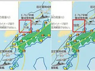 韓国の反日教授、「独島の日」迎えて岸防衛相に抗議メール「今後は偽りの教育を慎んでもらいたい」