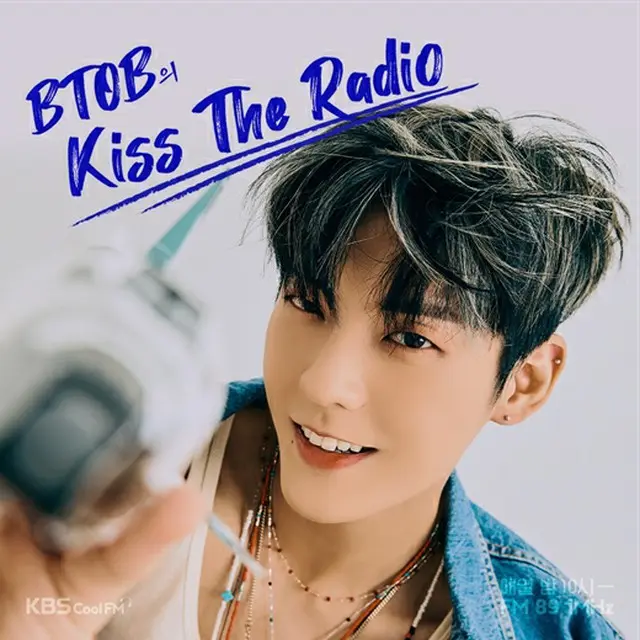 「BTOB」イ・ミンヒョク、ラジオ番組「KISS THE RADIO」のDJに抜てき＝11月1日初放送（画像提供:wowkorea）