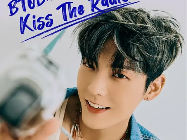 「BTOB」イ・ミンヒョク、ラジオ番組「KISS THE RADIO」のDJに抜てき＝11月1日初放送（画像提供:wowkorea）