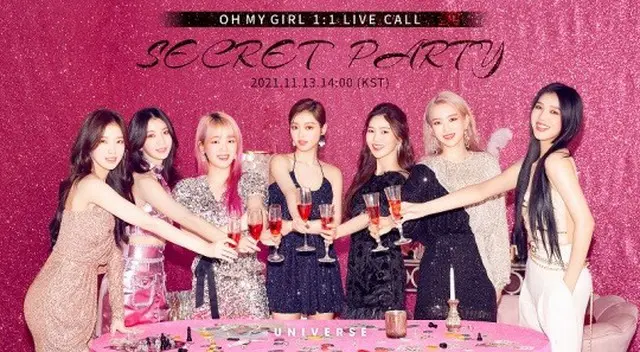 「OH MY GIRL」、11月13日に1:1 LIVE CALL「SECRET PARTY」開催（画像提供:wowkorea）