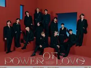 「SEVENTEEN」、11月にオンラインコンサート「POWER OF LOVE」を開催