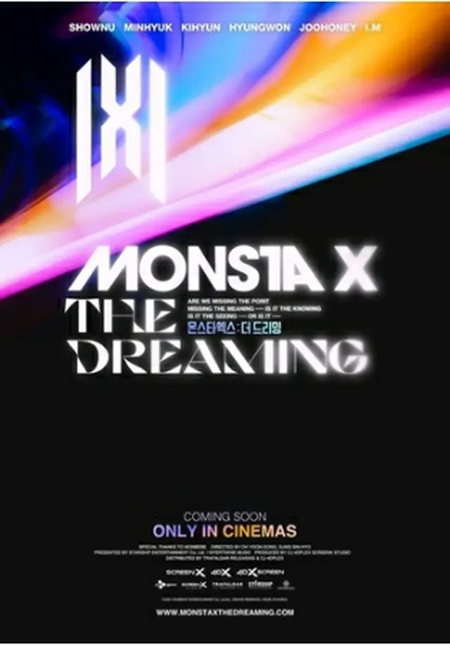 MONSTA　Xの映画「MONSTA　X:THE　DREAMING」が12月8日から韓国を皮切りに70カ国以上で公開される（所属事務所提供）＝（聯合ニュース）≪転載・転用禁止≫