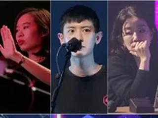 CHANYEOL（EXO）、ミュージカルの通し稽古で最初のワンフレーズから練習中断の事態へ…「社長の耳はロバの耳」で現場公開