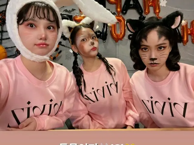 「GFRIEND」出身のウナ、シンビ、オムジがハロウィンのコスプレを披露した。（画像提供:wowkorea）