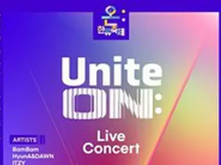 SBS「Unite ON: Live concert」、キー（SHINee）・「THE BOYZ」ら出演決定