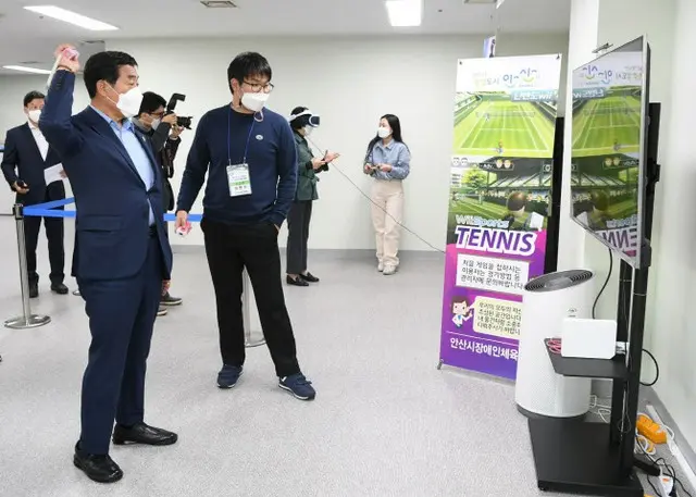 韓国アンサン（安山）市、障害者専用eスポーツ競技場をオープン（画像提供:wowkorea）