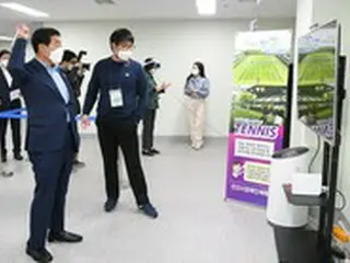 韓国のアンサン市、障害者専用eスポーツ競技場をオープン