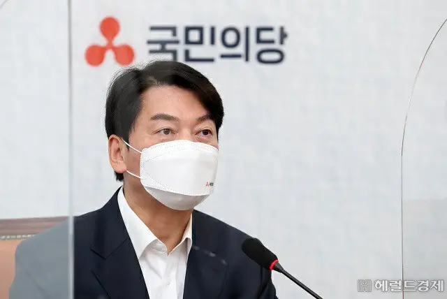 安哲秀、国民の党代表（画像提供:wowkorea）