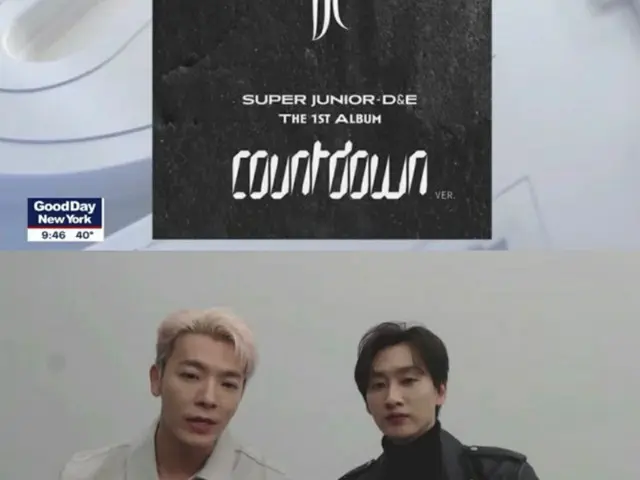 「SUPER JUNIOR-D＆E」、米トークショー「Good Day New York」に出演（画像提供:wowkorea）