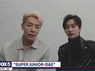 「SUPER JUNIOR-D＆E」、米トークショー「Good Day New York」に出演