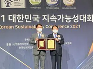 韓国・仁川空港、12年連続「持続可能性指数1位」に選定