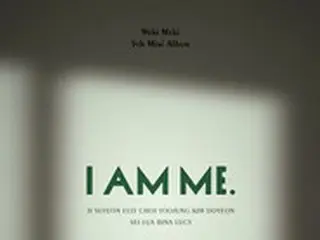 「Weki Meki」、5thミニアルバム「I AM ME.」で11月18日にカムバック