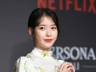 【公式】” 俳優イ・ジフン＆日本人妻の挙式出席”歌手IU（アイユー）、新型コロナ「陰性」と判明