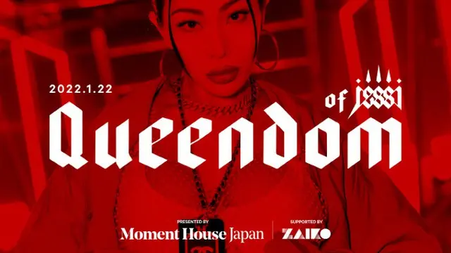 Jessi、「Moment House Japan」立ち上げ記念プレミアムデジタルライブに参加（画像提供:wowkorea）