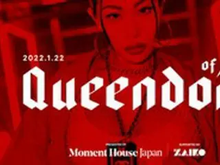 Jessi、「Moment House Japan」立ち上げ記念プレミアムデジタルライブに参加