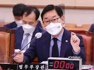 韓国与党議員「サムスンのペーパーカンパニー疑惑を捜査すべき」…朴範界法務部長官「警察が租税犯処罰法違反の嫌疑で捜査中」