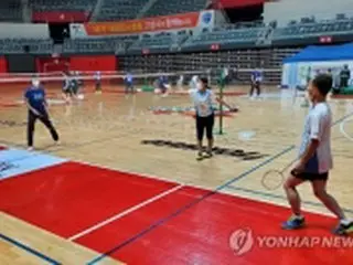 多文化家族がバドミントンで交流　27日に大会＝韓国