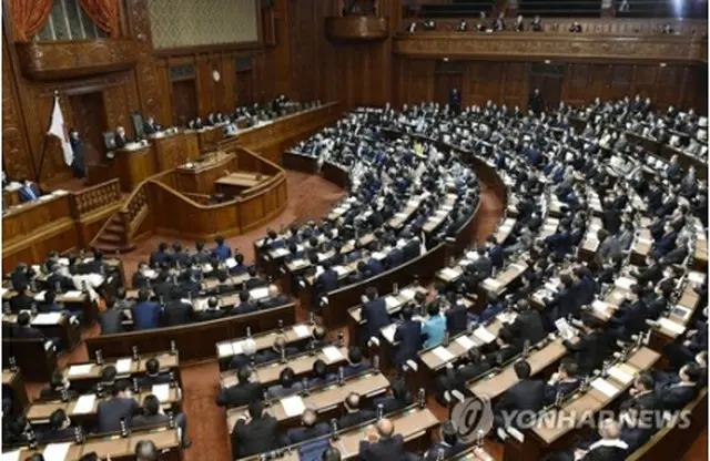 日本の衆議院（資料写真）＝（共同＝聯合ニュース）