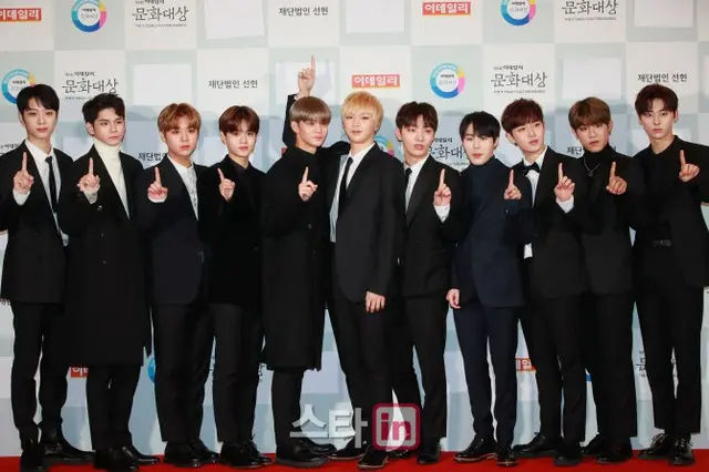 「Wanna One」が再集結！「2021 MAMA」出演確定！（画像提供:wowkorea）