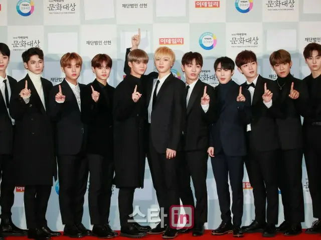 「Wanna One」が再集結！「2021 MAMA」出演確定！（画像提供:wowkorea）