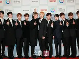 「Wanna One」が再集結！「2021 MAMA」出演確定！