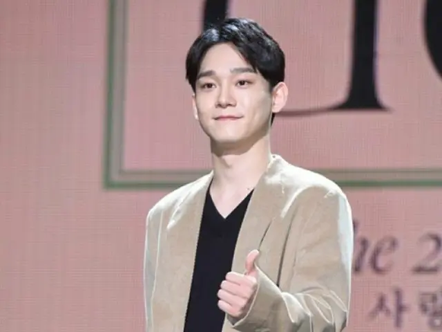 【公式】軍服務中の「EXO」CHEN、「妻が第2子妊娠中」と事務所が認める（画像提供:wowkorea）