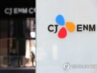 韓国ＣＪ　ＥＮＭ　「ラ・ラ・ランド」製作の米エンデバーコンテンツ買収