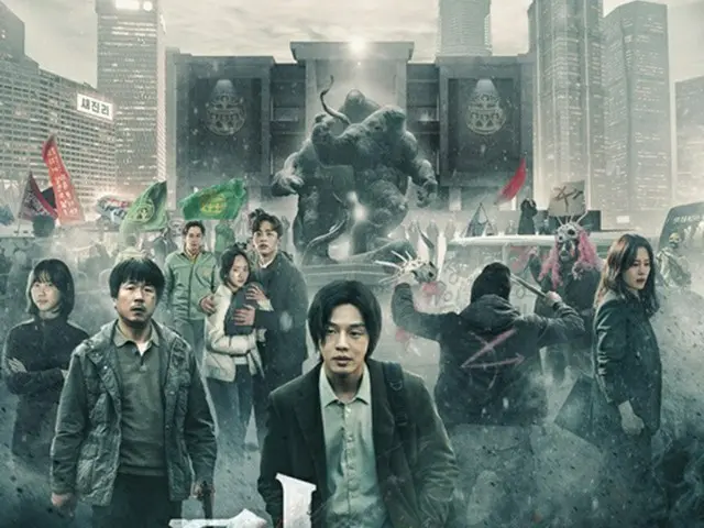 Netflixオリジナル韓国ドラマ「地獄が呼んでいる」。（画像提供:wowkorea）