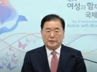 韓国外相　慰安婦問題巡り「惨劇が忘れられてはならない」