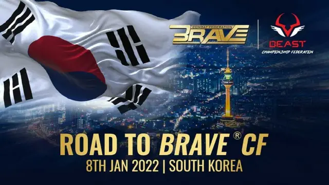 格闘技大会「ROAD TO BRAVE」、来年1月に韓国・大邱で開催へ（画像提供:wowkorea）