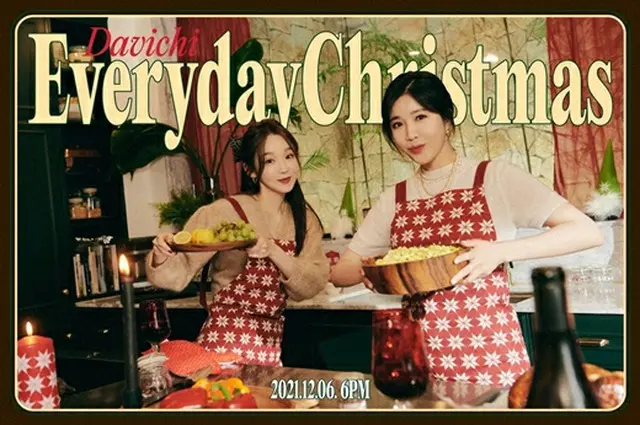 「DAVICHI」、「Everyday Christmas」3枚目のコンセプトフォト公開…初のクリスマスキャロル（画像提供:wowkorea）