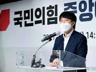 韓国野党の李俊錫代表「きれいに毛を剃った象の選挙対策委員会、共に民主党を倒しに行く」