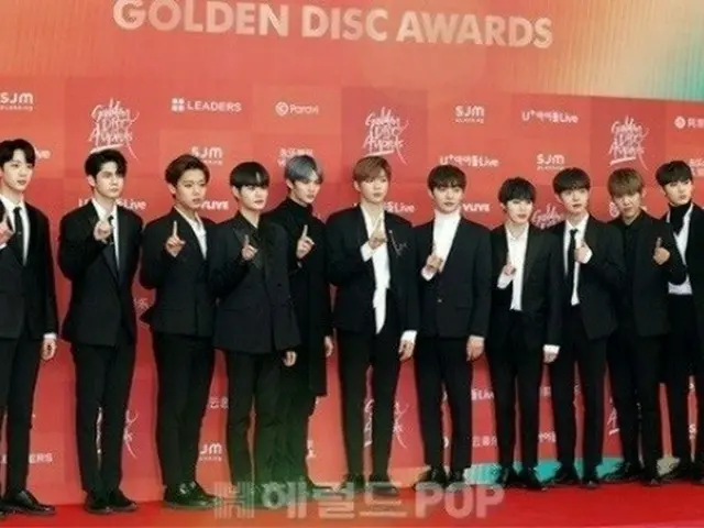 「Wanna One」、「2021 MAMA」のリハーサル中断…Mnet側「スタッフの1人が新型コロナ感染、先制的に検査実施」（画像提供:wowkorea）