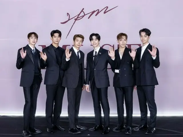 テギョン（2PM）、”結婚＆お相手の妊娠”発表したチャンソンを祝福 「心からおめでとう」（画像提供:wowkorea）