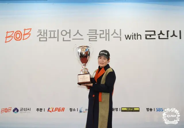 ＜女子ゴルフ＞イ・グァンスン、KLPGA BOBチャンピオンズクラシック優勝（画像提供:wowkorea）