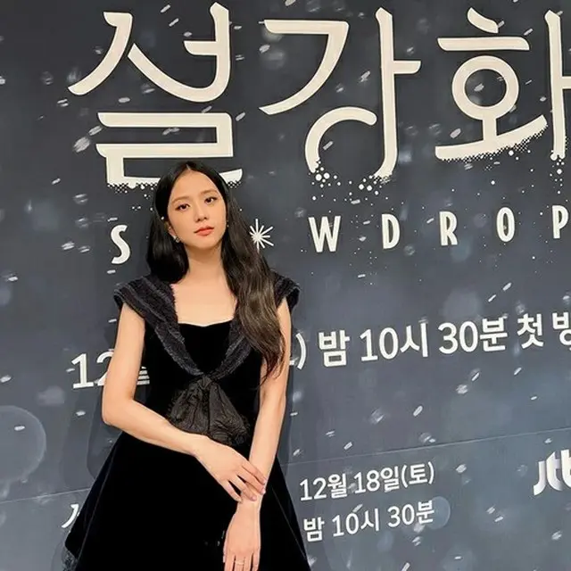 「歴史わい曲」騒動のドラマ「スノードロップ」、JISOO（BLACKPINK）の演技力批判にまで発展（画像提供:wowkorea）