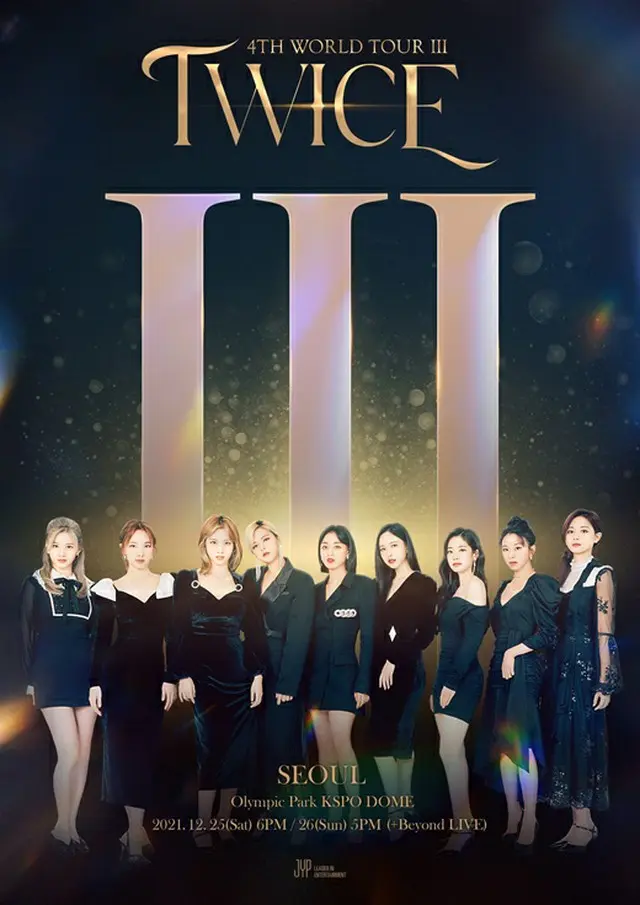 「TWICE」、クリスマスコンサート＆キャロルソングのプレゼント（画像提供:wowkorea）