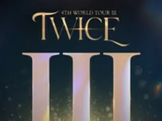 「TWICE」、クリスマスコンサート＆キャロルソングのプレゼント